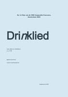 Drinklied